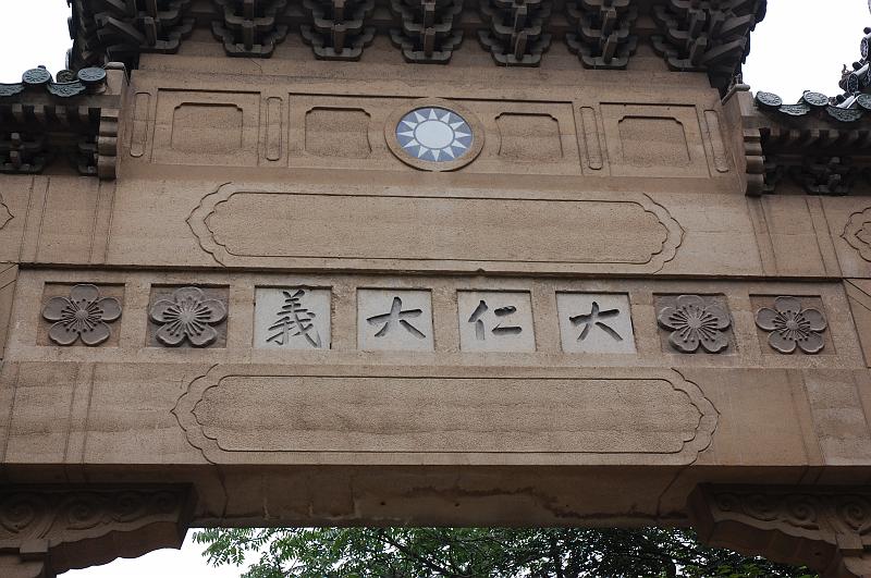 03-Seelental Tempel_008.JPG